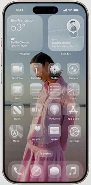Captura-de-tela-2025-07-02-103314 WhatsApp Liquid Glass: Novo Visual no iOS 26